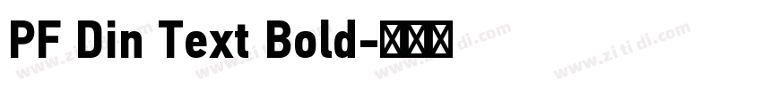 PF Din Text Bold字体转换